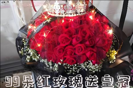 高邮花店购买鲜花