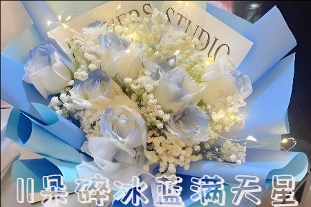 高邮花店购买鲜花
