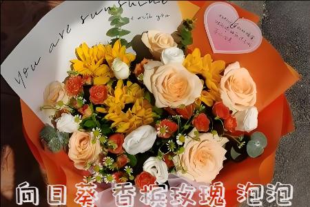 高邮花店购买鲜花